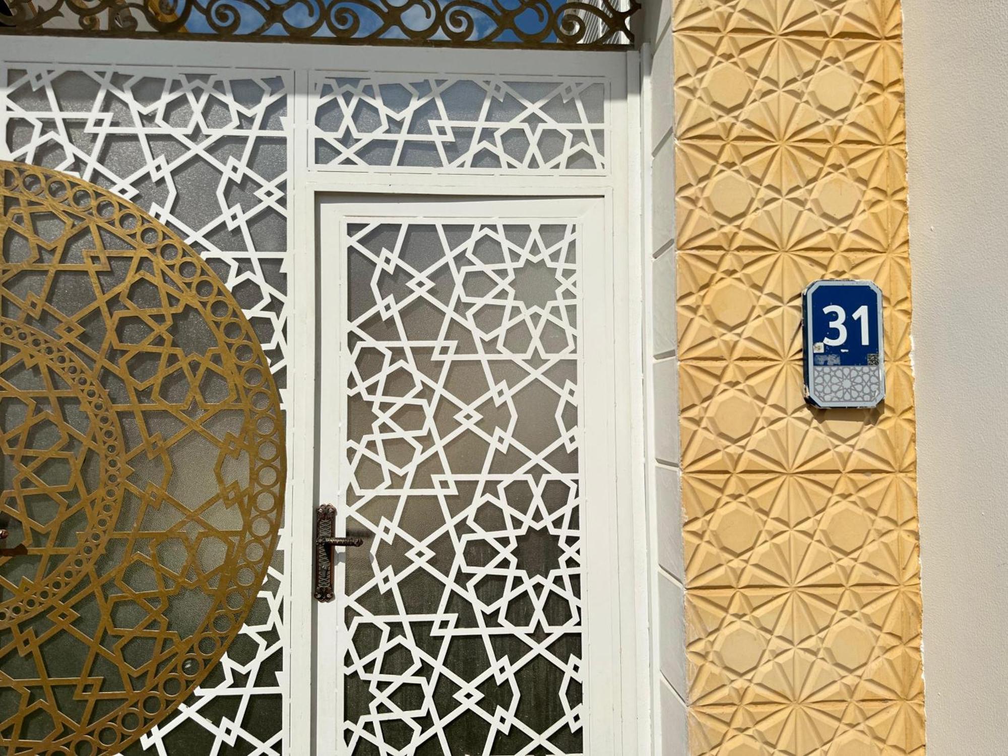 International Abu Dhabi Hostel Exterior photo
